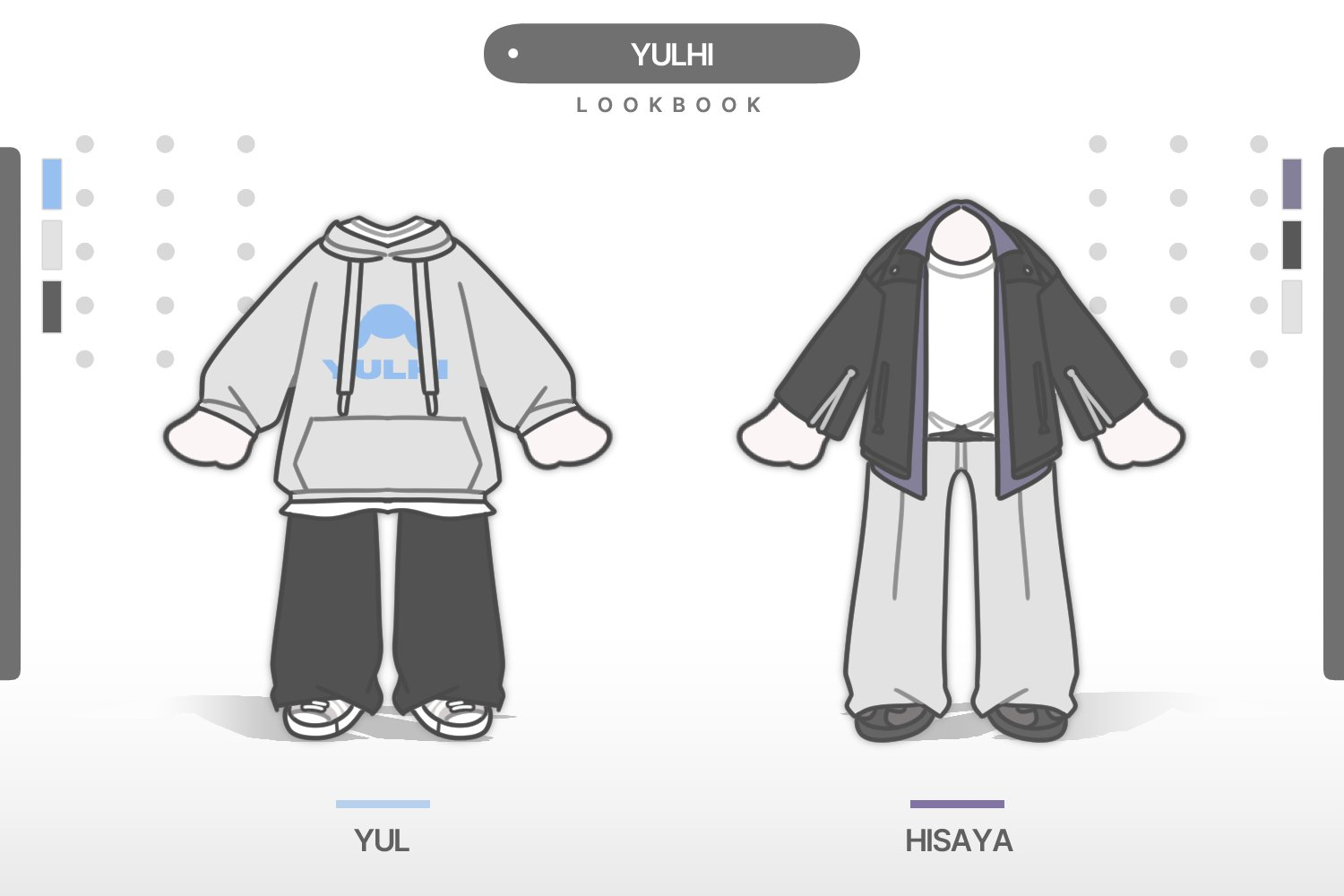 옷 디자인 커미션